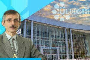 ULUTEK Teknopark, Bursalı sanayiciye KOBİ Mentor Arayüzü (BİGG+) Çağrısı kapsamında